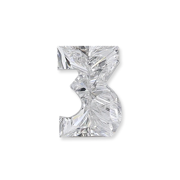 實驗室鑽石数字3(客製化商品) 